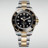 VR FACTORY ROLEX SEADWELLER  MODEL: 126603-0001