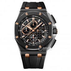 APF Factory Royal Oak Offshore Chronograph 26405 /Only Focus On Best Quality