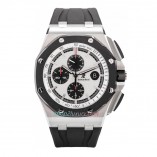 APS Factory Royal Oak Offshore Chronograph 26400SO.OO.A002CA.01/Only Focus On Best Quality
