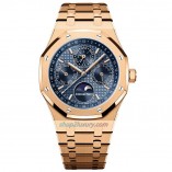 APS Factory Royal Oak Offshore Perpetual Calendar 26574OR.OO.1220OR.03 /Only Focus On Best Quality