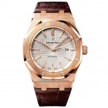 APS Factory Royal Oak 15400OR.OO.D088CR.01 /Only Focus On Best Quality