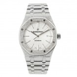 APS Factory Royal Oak 15400 FROSTED GOLD WHITE DIAL/Only Focus On Best Quality